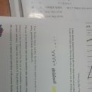 하빈파출소 이미지