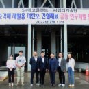씨엠씨 이미지