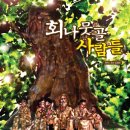 자성로141번길 이미지