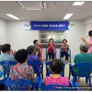 오금1리 이미지