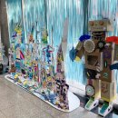 야호창작소미술학원 - 강남구 선릉로132길 39 | 야호창작소미술학원