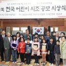 망경초등학교 이미지