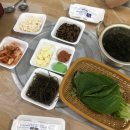 천하수산횟집 이미지