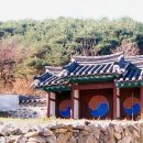 삼절사 이미지