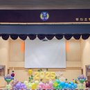 봉의초등학교 병설유치원 네이버블로그