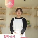 도예공방봄 이미지