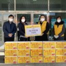 대천3동행정복지센터 이미지