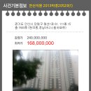 원선1로1 이미지