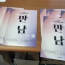 온누리인쇄복사