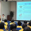 군민회관2 이미지