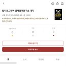 탑다운영어