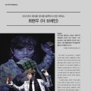 (주)브레인그룹 이미지