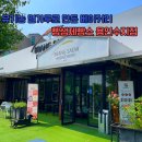 도마치111 제빵소