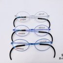 포나인안경 탄현점 이미지