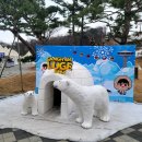 [인천]씨싸이드리조트_강화루지 코스 영상후기 할인 주차