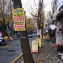 백양상가 이미지