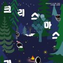 펫비스트로 이미지