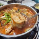 김희영동태밥상