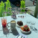 충장로446번길 이미지