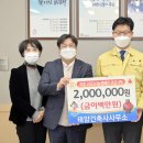 태양 건축사사무소 이미지