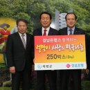 유삼종 Daum카페
