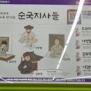 씨유 화곡와이즈점 이미지