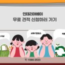 보라매동-30 이미지
