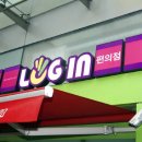 편의점 - 천안시 서북구 미라3길 22 | 편의점