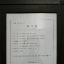 발렌타인모텔 이미지