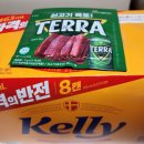 홈플러스(주)동촌점 이미지