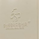 중산동물병원 이미지