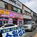 수원-1959 | 수원역 휴대폰 성지 갤럭시S26 미소폰 망포점에서 개통한 자영업자 후기