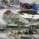 유노하나암반욕 이미지