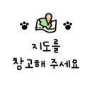 온우아뷰티