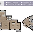 이루다공인중개사사무소 이미지