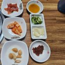 고담육회 이미지