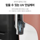 대구중고리퍼정수기렌탈 북구 산격동 SK매직 직수형 중고 정수기 설치 후기