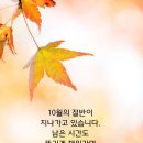 🐷🐷🐷연산군 🐷🐷🐷 이미지