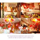 삐에로모텔 이미지