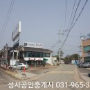 성사동 이미지