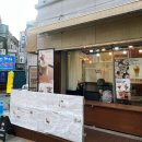 부흥식품 | 구디역 카페 디스윗 구디 디저트 맛집