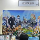 (주)마상소프트 이미지