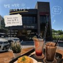 꽃마름 김해진영점 | 김해 대형 카페 추천 진영 디벨롭 카페 베이커리 맛집 후기