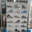강남세탁 | 강남명품성우세탁에서 맡긴 러그 세탁 후기