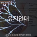 탱글성형외과의원 | 가슴거상수술, 처진 모양 해결 방법