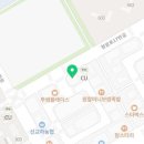 더맨타코산내점 이미지