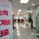나이스문구센타