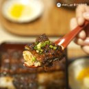 한끼 고고