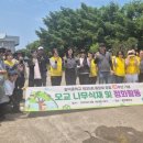 케이에스피뉴스