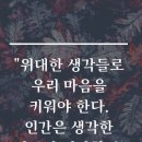 코끼리아구찜 - 포항시 북구 | 코끼리아구찜